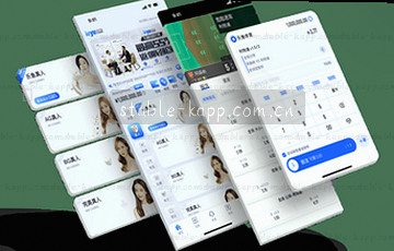 精编行业资讯