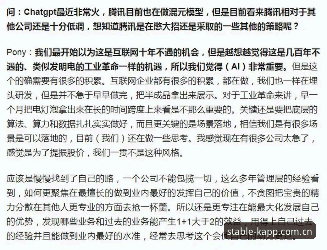 这个选择很稳kapp官网入口实用指南：从怀疑到验证的五个要点
