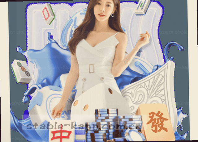服务地图节点连接移动端数据中心拓扑
