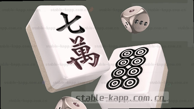 反馈前完成数据校验